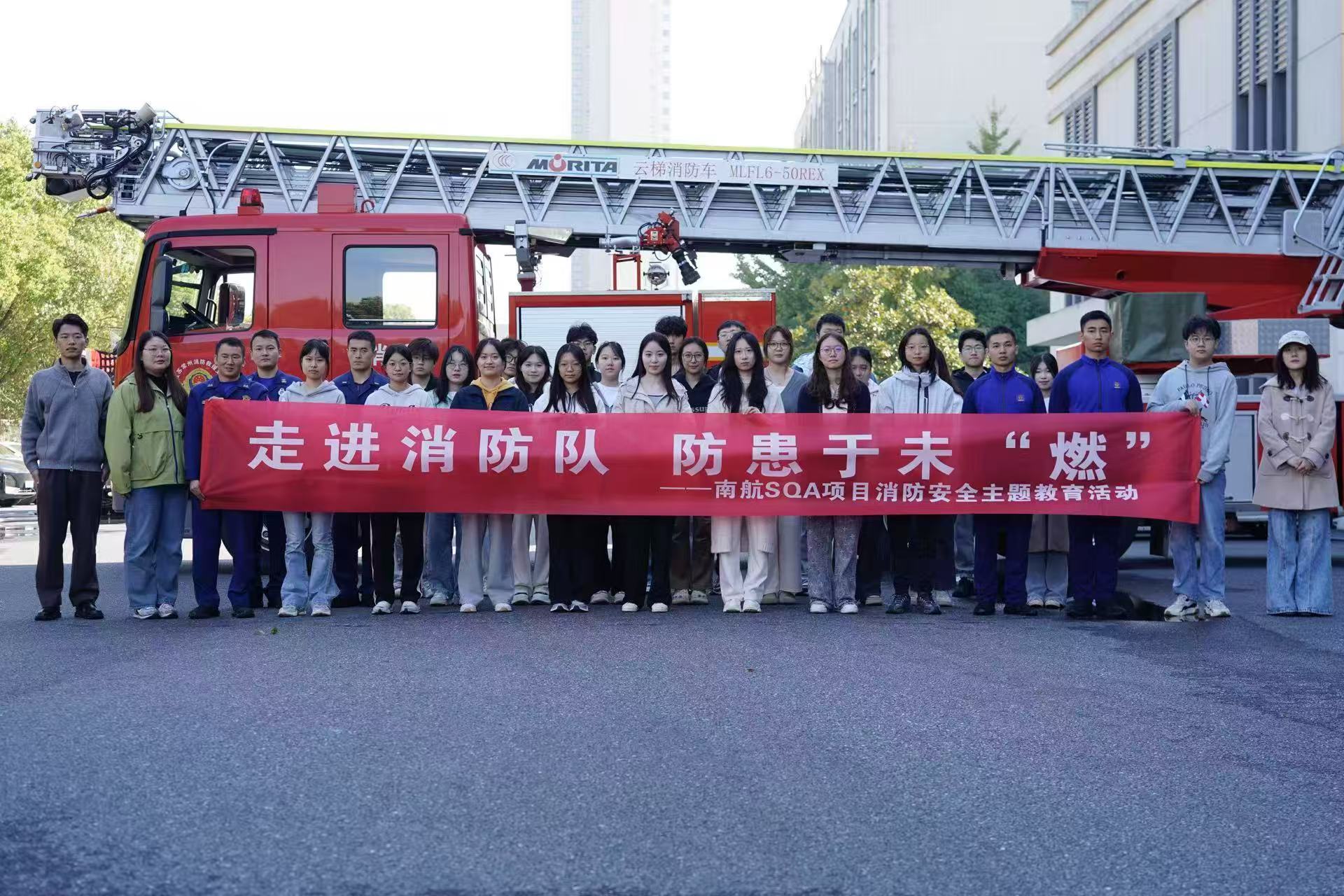 宝应学员风采
